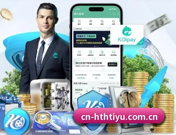 华体会体育官网 APP